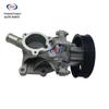 Kompatibel mit Changan CS35 PLUS, CS55 PLUS, EADO PLUS NE15 Wasserpumpenaggregat JL473ZQ
