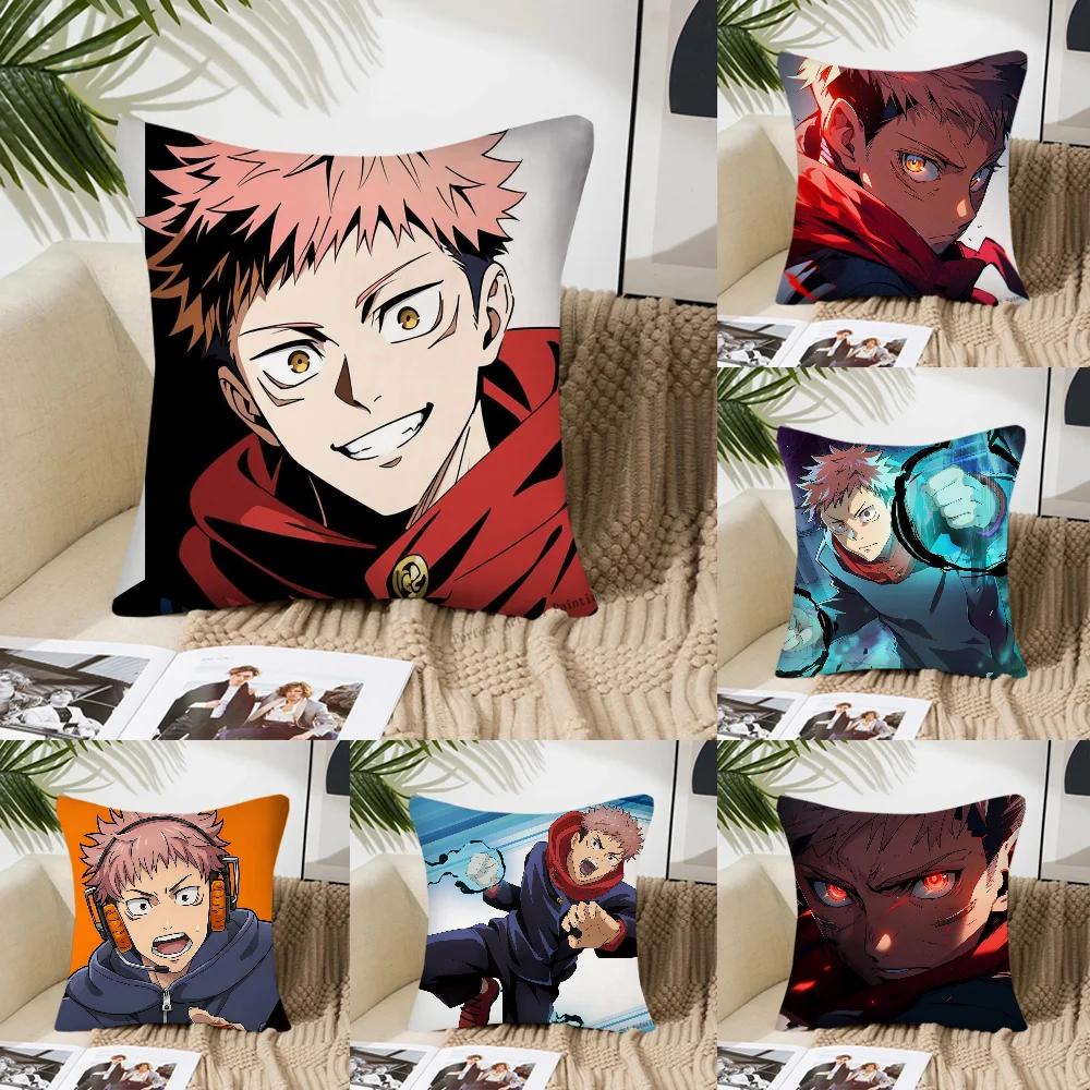 1Pc Itadori Yuji Animation Jujutsu Kaisen Pillow Case Square Pillow Bedroomsofaleisure Comfortcarlivingroomhome Decoration 40X40
