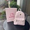 HelloKitty Travel Backpack New Niche College Student Commuter School Bag Versatile Premium Backpack