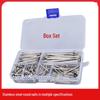 Stainless Steel Assorted Round Nails Set