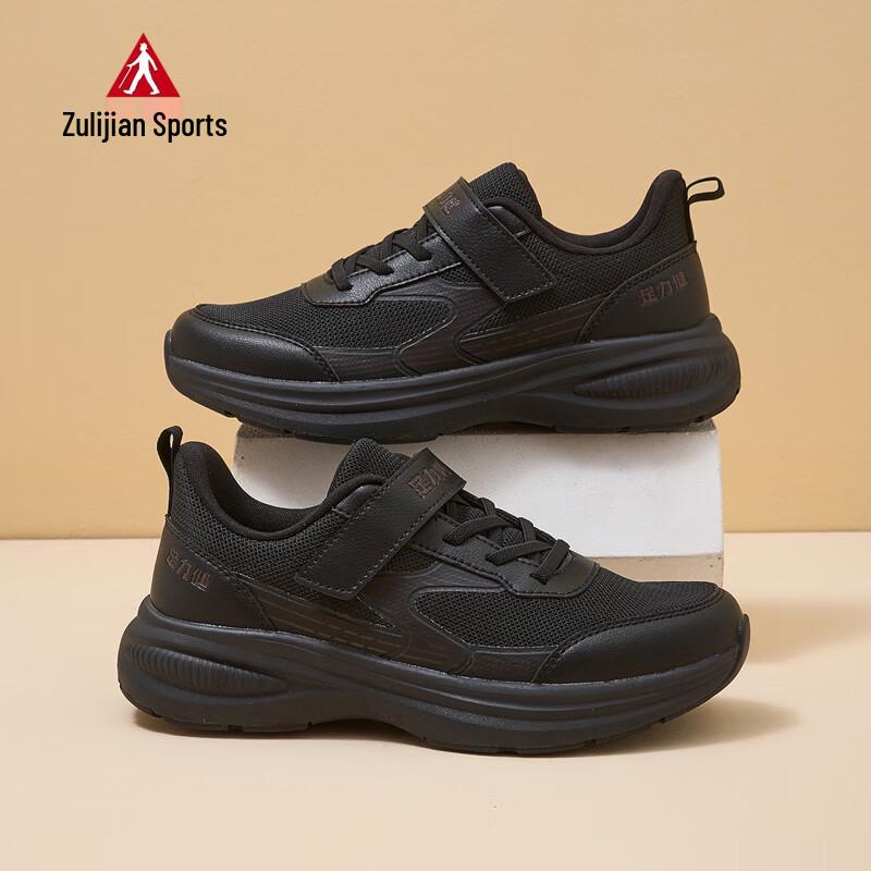 Zuli Jian Women s Velcro Comfort Walking Shoes EU 39