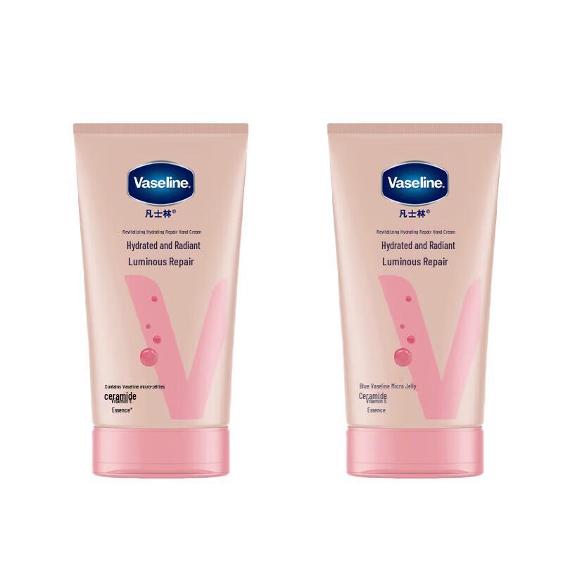 Vaseline Handcreme 50ml Doppelpack