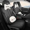 GAC AION UT Parrot Dragon Leather Car Seat Cover - Universal, Perforated, Breathable, All-Season.