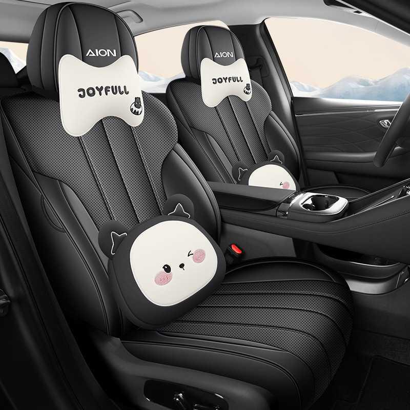 GAC AION UT Parrot Dragon Leather Car Seat Cover - Universal, Perforated, Breathable, All-Season.