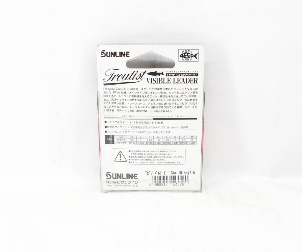 Sunline Fluorocarbon-Vorfach Troutist Visible Leader HG 34m 10Lb (5261)