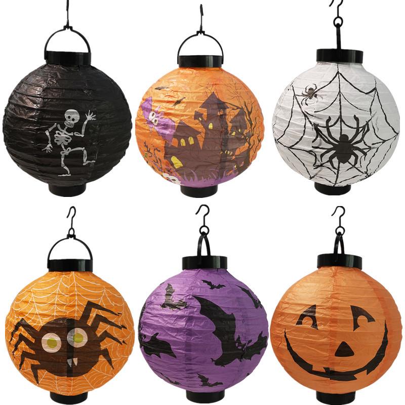 Halloween LED Pumpkin Paper Lanterns - Decor for Haunted Houses, Bars, and KTVs