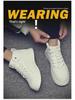 Men's 2024 Summer High-Top White Sneakers - Versatile, Trendy, Casual Sports Shoes