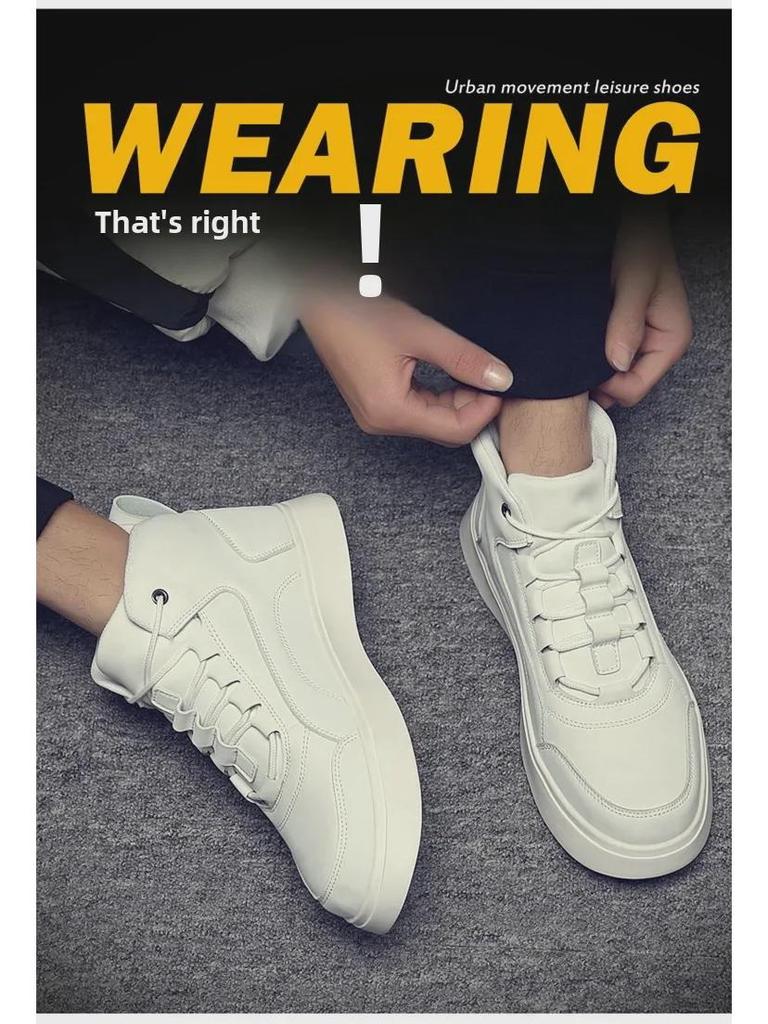Men's 2024 Summer High-Top White Sneakers - Versatile, Trendy, Casual Sports Shoes