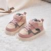 Children's Sports Shoes - Boys' Casual Sneakers - Girls' Shoes with Anti-slip Properties