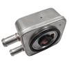 AT8 Oil Cooler Transmission Radiator 227554 2275.54 Fits For 208 2008 407 301 807 C5 Citro? N