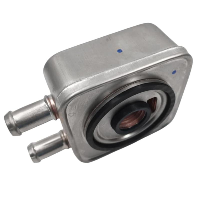 AT8 Oil Cooler Transmission Radiator 227554 2275.54 Fits For 208 2008 407 301 807 C5 Citro? N