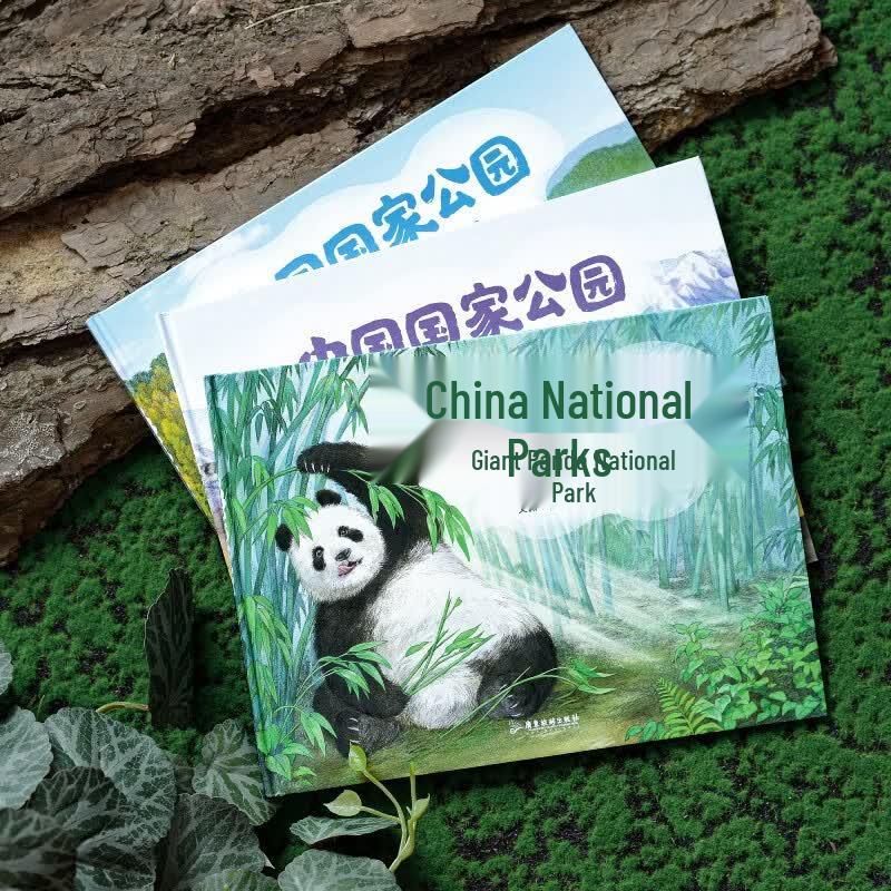 China National Parks Collection (3 Volumes)