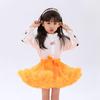 Feige Girls’ New Generation Puffy Princess Tutu Skirt