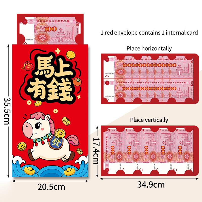 Big 2026 Red Envelopes Paper Lucky Money Gifts Chinese New Year 2026 Horse Year Red Pockets Money Pouch Hongbao Gifts