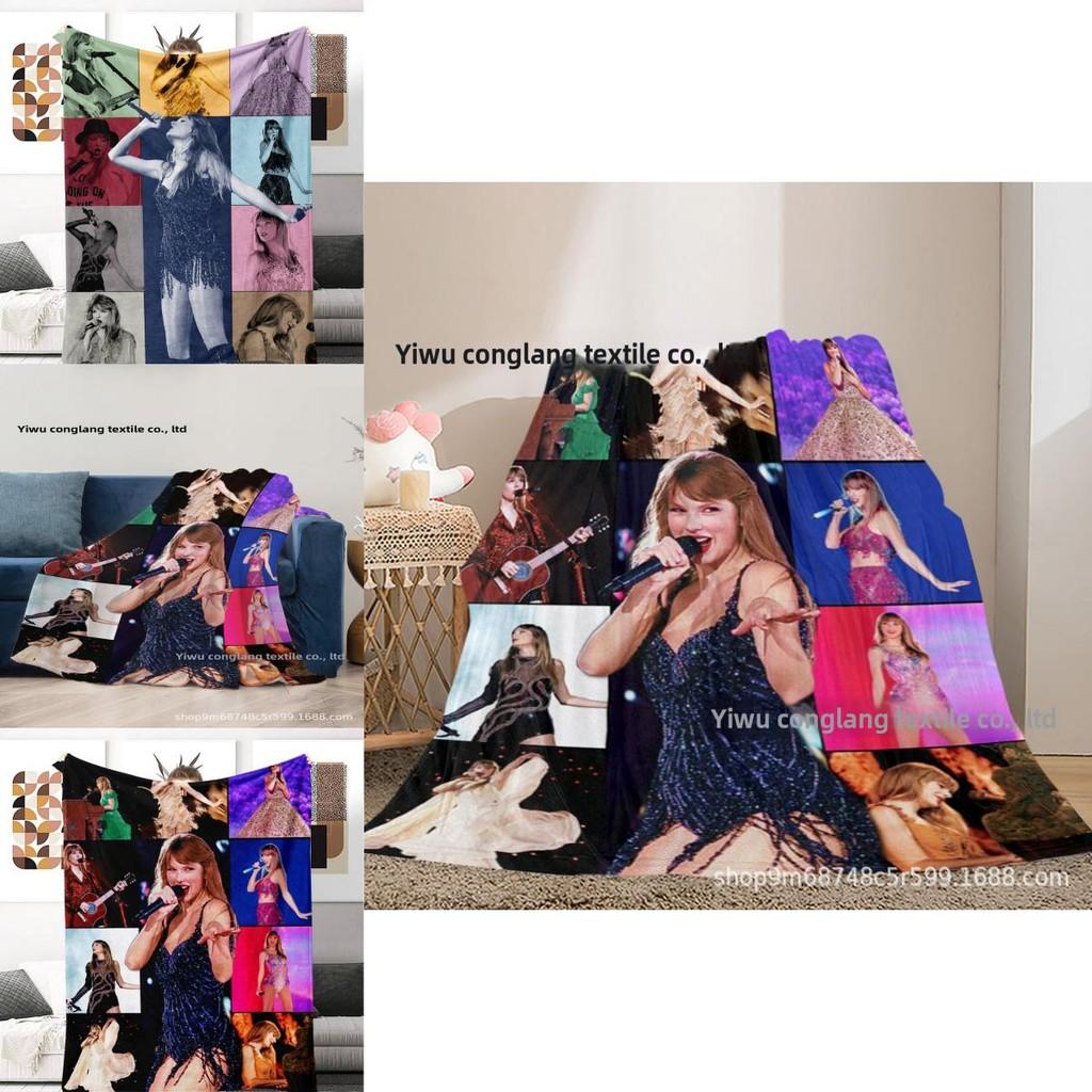 Taylor Swift Themed Blanket With Geometric Pattern For Office Nap And Home Relaxation