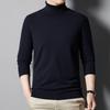 Men's 2024 Spring/Autumn Blend Knit High Collar T-Shirt