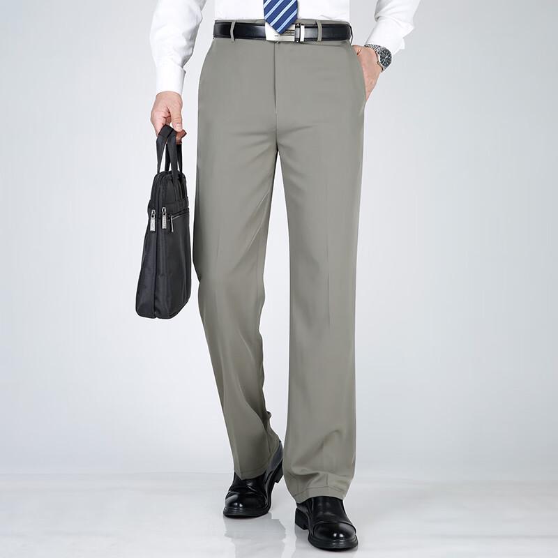 Fengxun Men's Business Casual Straight-Leg Pants