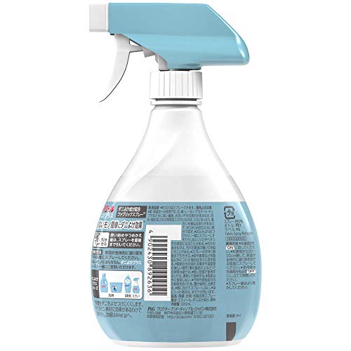 Ariel Textilspray für Stoffe, Milbenabwehr Plus, 320 ml