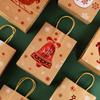 StoBag, Joyful Christmas Kraft Paper Reusable Bags, Party Decor, Packing Presents, Gifts, Candy,  Reindeer Pattern, Snowflake