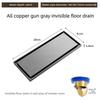 Gun Gray All Copper Anti Odor Bathroom Shower Room Sewer Invisible Floor Drain Washing Machine Toilet Drainage Device