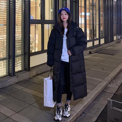 New Down Cotton-padded Clothes Long Over The Knee Korean Version Loose and Versatile Thickened Korean Version Cotton-padded Clothes
