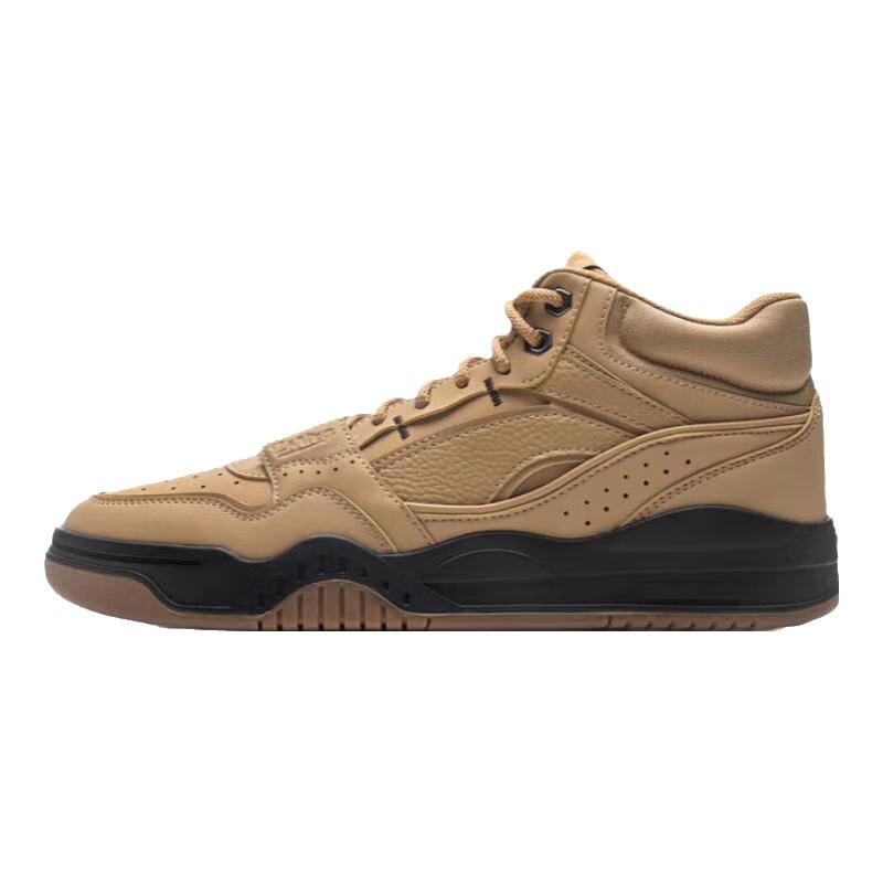 Li-Ning Yuebai Hi Men s Mid-Top Skate Shoes 39.5