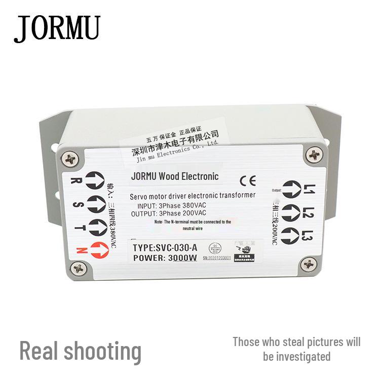 3KW Three-Phase Smart Servo Transformer 380V to 220V for Servo Motors SVC-030-A