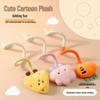 Plush Cat Chewing Teething Toy for Stress Relief and Entertainment