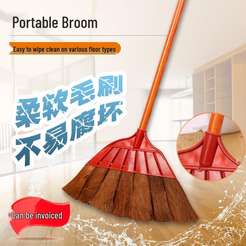 Palm Fiber Broom