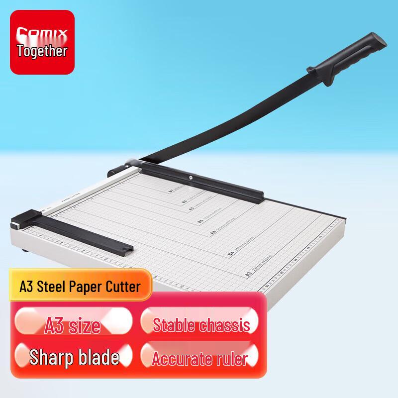 Comix A3 Steel Paper Cutter