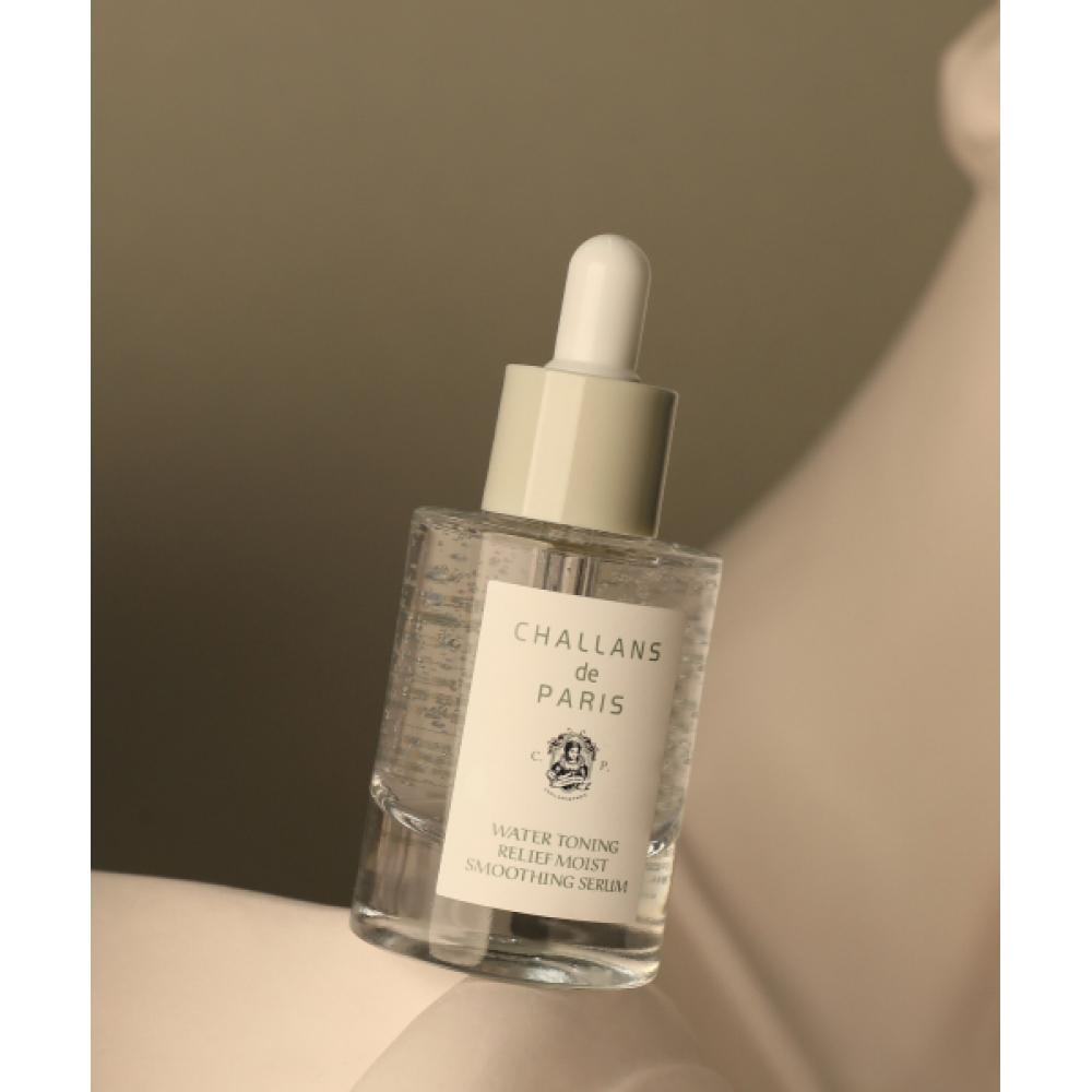 Challans De Paris Texture Care Serum 30ml  Water Toning Relief Moisturizing Serum FREE