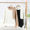 Hot sale, popular, new casual crew neck sweater in autumn and winter, bottom knitted sweater, large size loose sweater.
