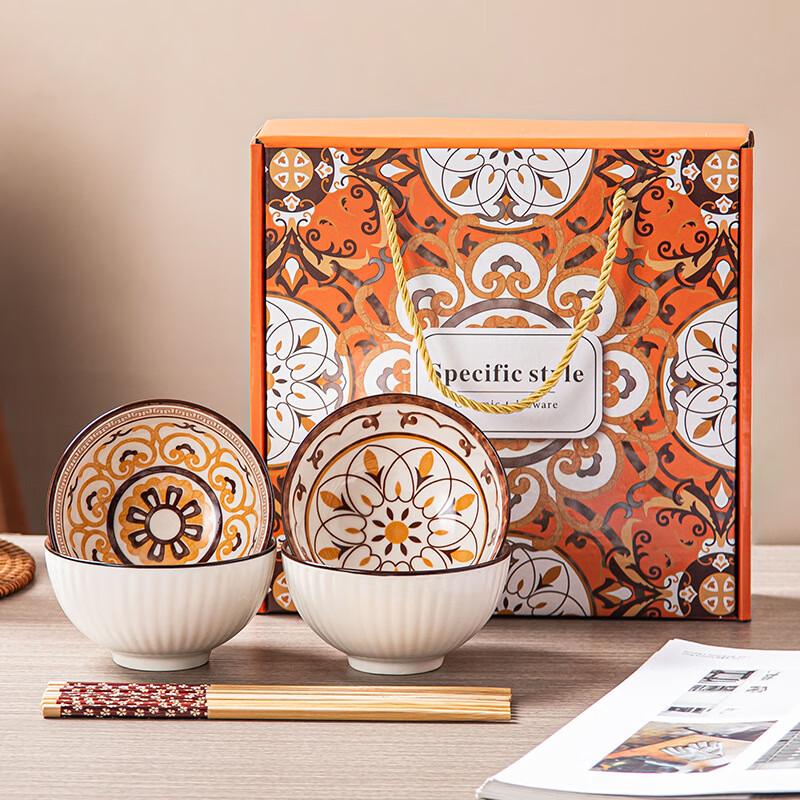 JIN MING LI Ceramic Dinnerware Gift Set