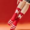 Big Red Socks Cartoon Middle Tube Peace, Joy, Wedding Good Luck Socks Gift Red Socks