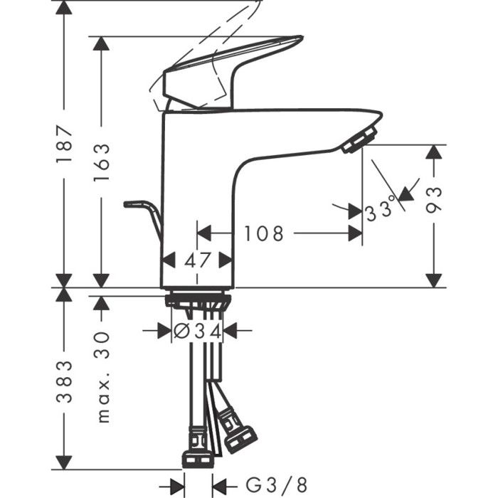 Mitigeur lavabo encastré - Hansgrohe - TALIS S - Bec 225mm - Chromé - Économie d'eau