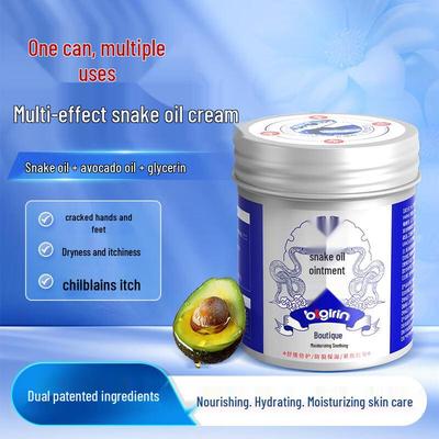 Baili Juren 110g Deep Hydrating Snake Oil Cream