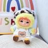 Nur Babykleidung Wakuku Hairy Hipster Party Serie Blind Box Puppe Weste