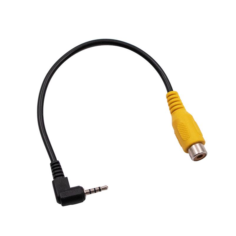 1pcs Stereo AV Jack Male Plug To RCA Female Adapter AV In Video 2.5mm Cable Converter for GPS and Rear Camera