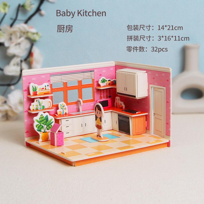 3D Paper House Stereo Puzzle Kindergarten School DIY Handmade Educational Assembly Toy For Girls Kids WL-1690-7
