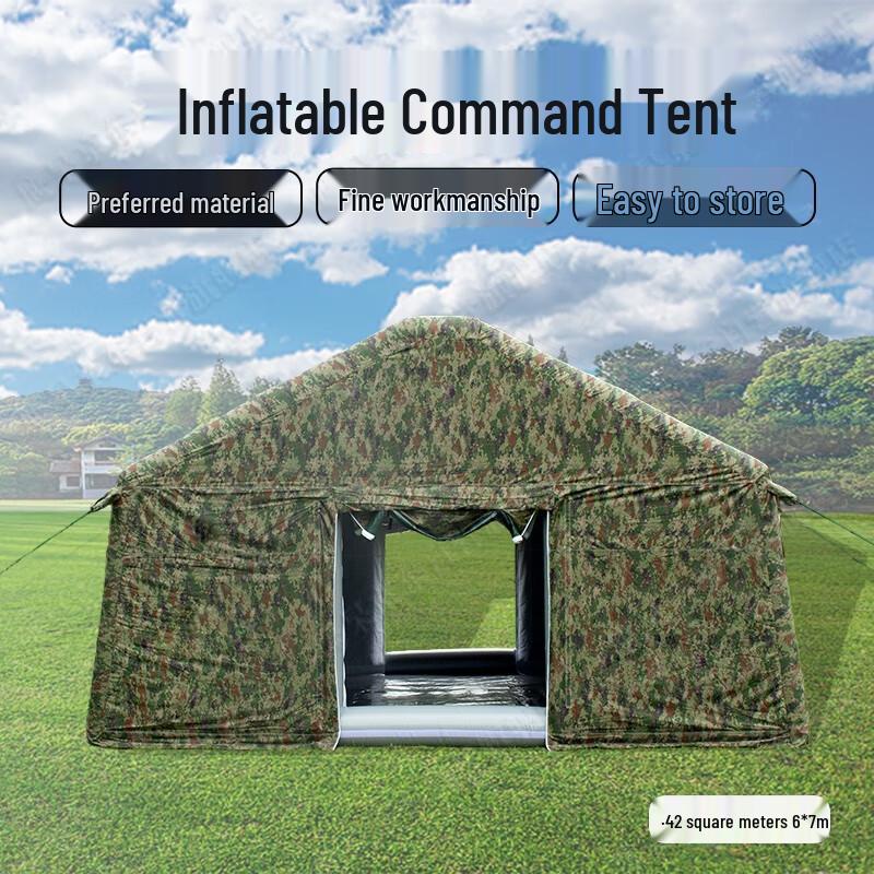 Yinggao Inflatable Outdoor Command Tent