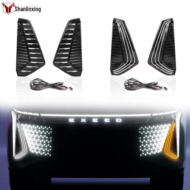 LED Daytime Running Lights for Chery Exeed Yaoguang OMODA C9 Front Bumper DRL Modification