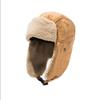 Lei Feng Hat Men and Women Winter Korean Version of The Trendy Ear Protection Hat Warm Cotton Hat Pilot Motorcycle Hat