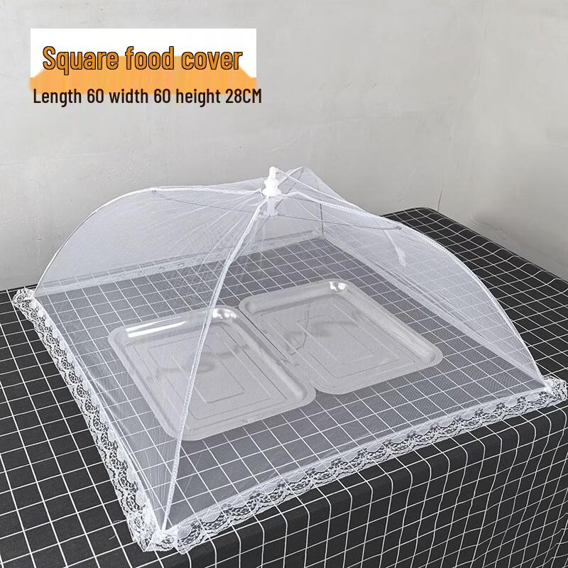 Sanhe Folding Mesh Food Cover