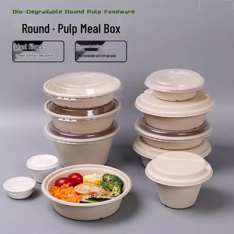 Shouhe Biodegradable Food Containers & Lids