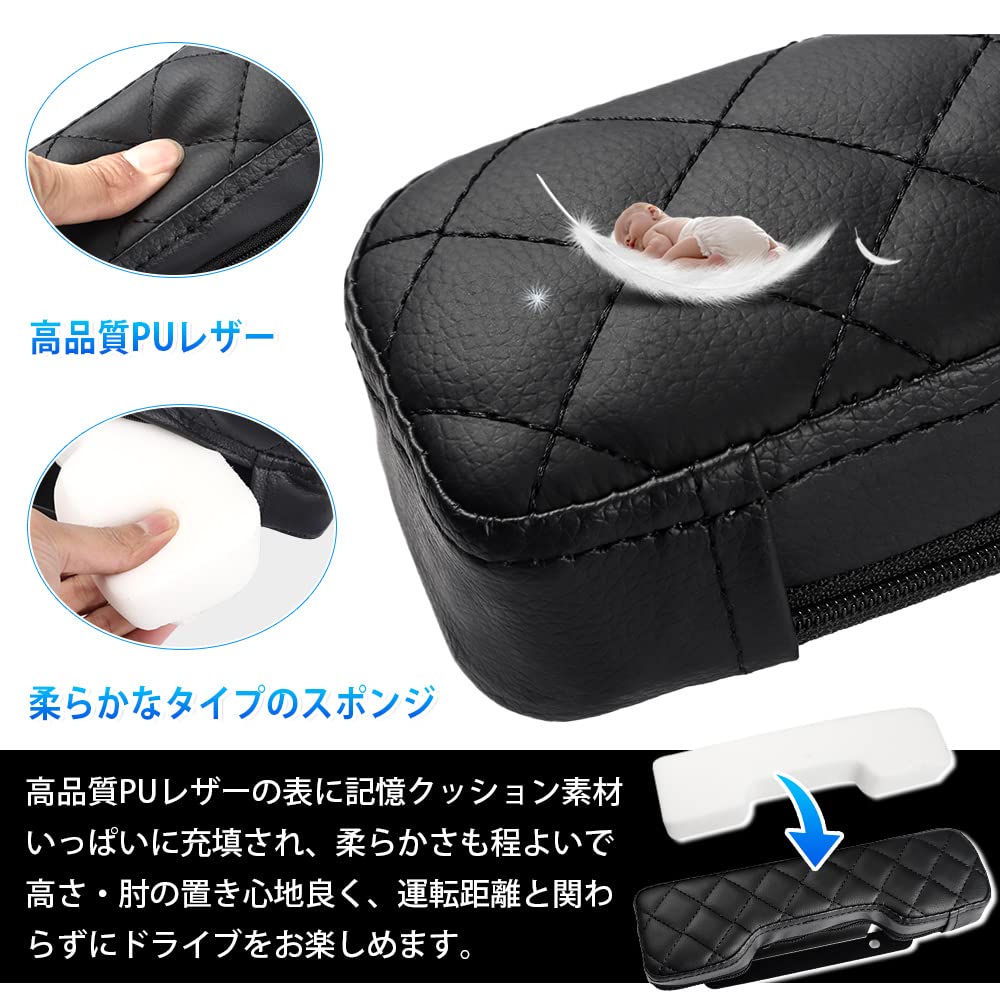 LIMSTYLE Side Door Armrests for Suzuki Every Wagon Van Every Van Custom Parts for Mazda Scrum Nissan NV100 Clipper Custom Easy Interior Set of 2 with