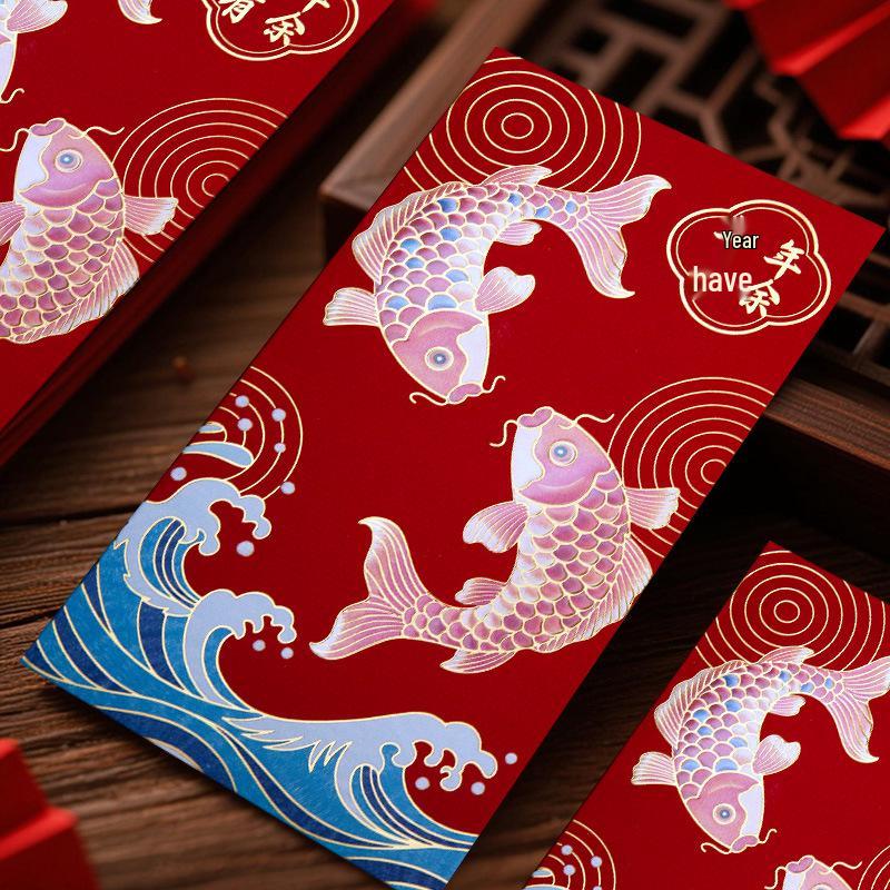 2026 High-end Guochao Creative Chinese New Year Red Envelope