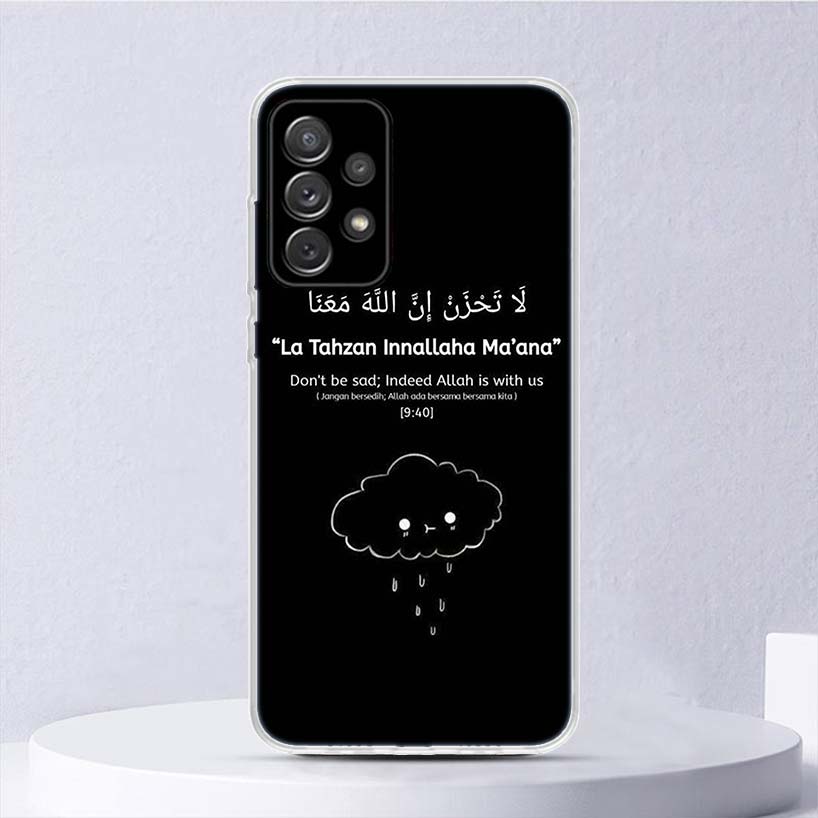 Muslim Islam Bismillah Allah Soft Case For Samsung Galaxy A16 A15 A14 A13 A56 A55 A54 A53 Phone Cover A36 A35 A34 A33 A26 A25 A2