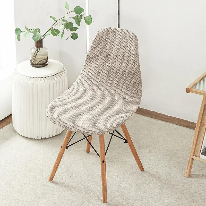 Elastic Stretch Curved Dining Room Chair Covers Jacquard Dining Chair Cover Stretch Short Back Chair Covers for Home Hotel Party