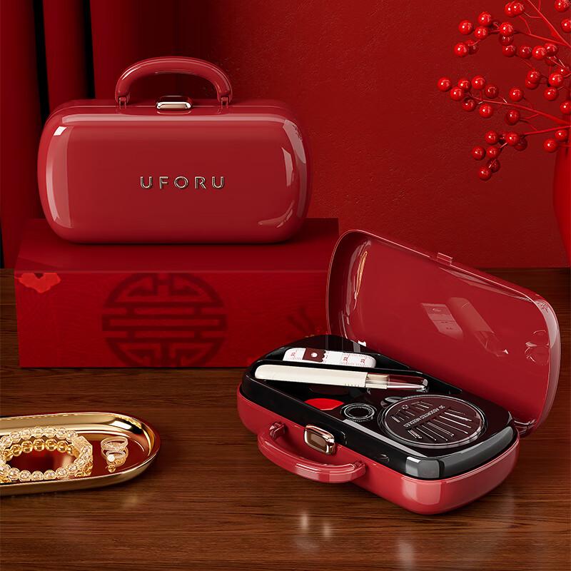 Portable 21-Piece Sewing Kit