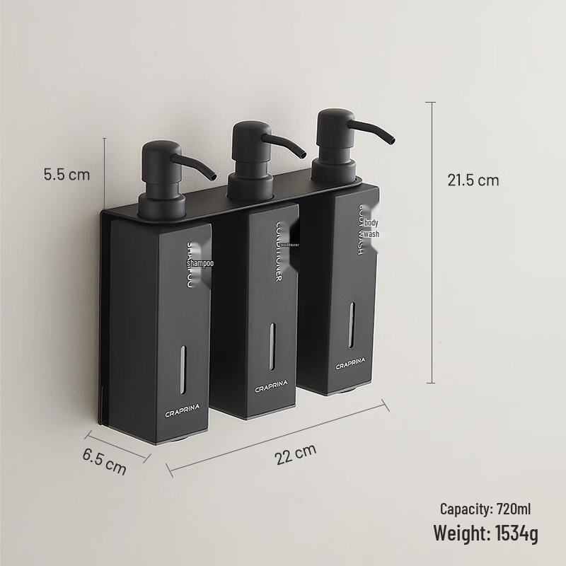 Hantun 304 Stainless Steel Wall-Mounted Triple Soap Dispenser